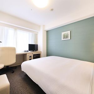 Habitación con Cama King